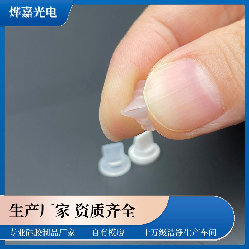 单向鸭嘴阀门 单向鸭嘴阀门