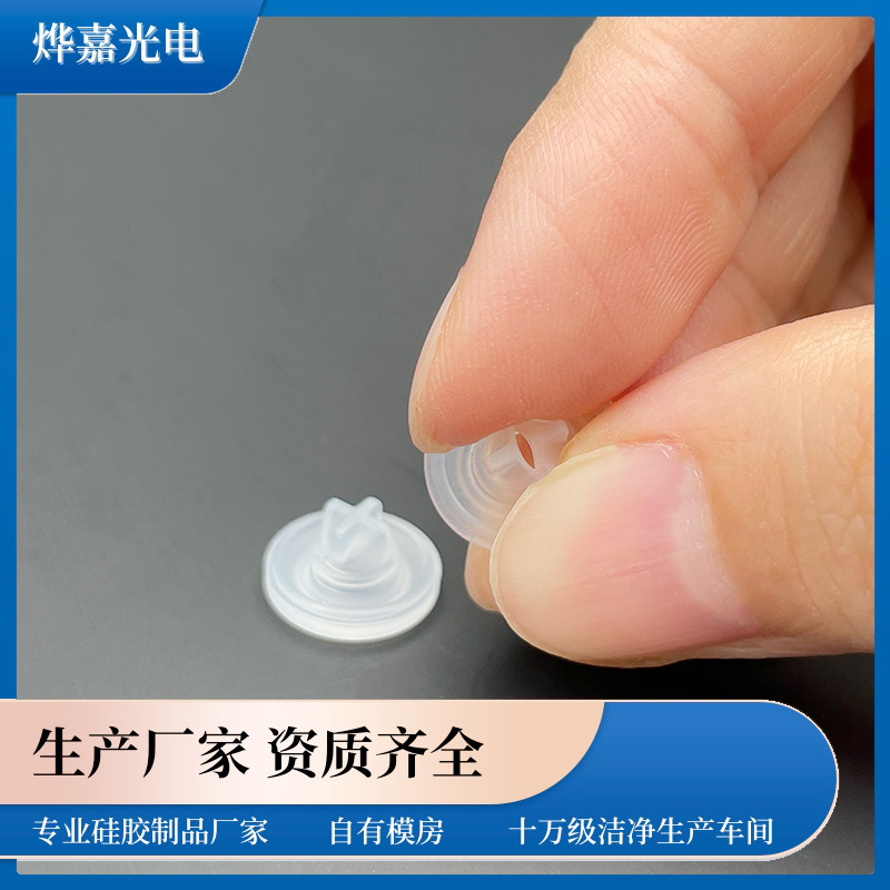 鸭嘴式单向止回阀 鸭嘴式单向止回阀