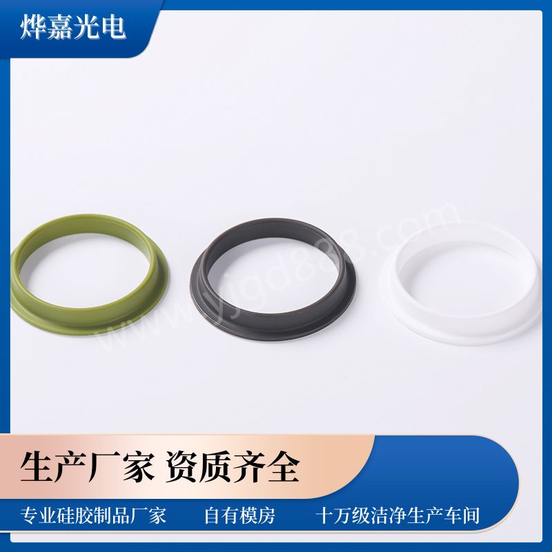 弹力超好的硅胶O型密封圈用于保险盒密封 弹力超好的硅胶O型密封圈用于保险盒密封