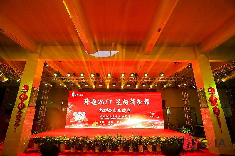 广东db视讯光电科技股份有限公司 (4)