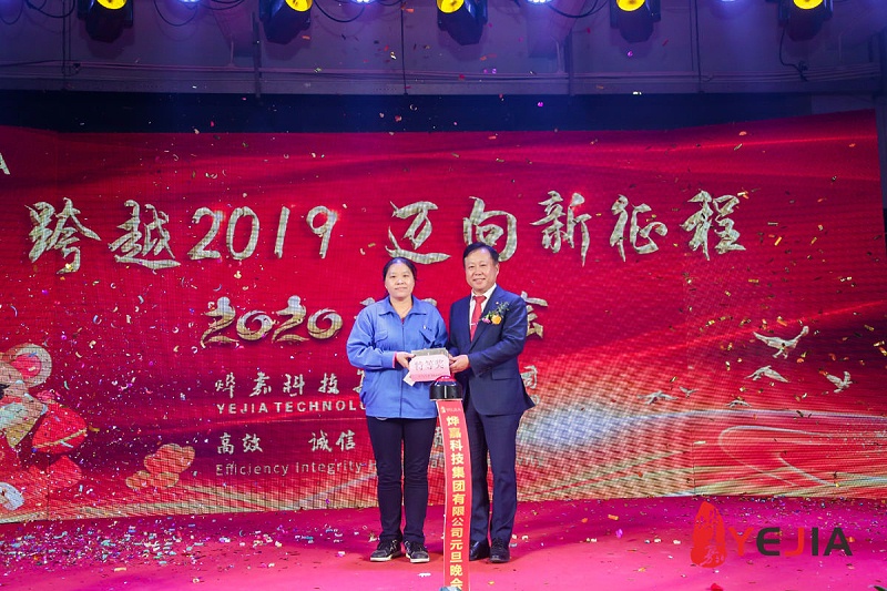 光电db视讯光电科技股份有限公司