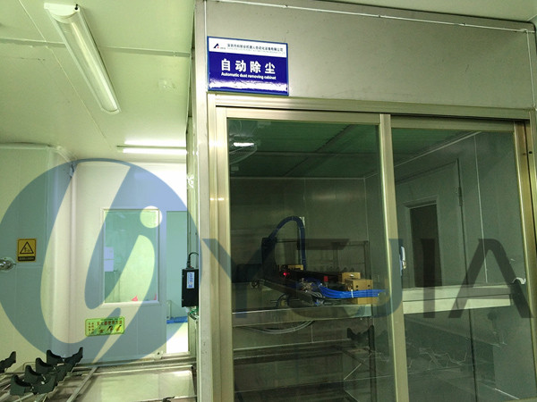 db视讯光电喷涂车间