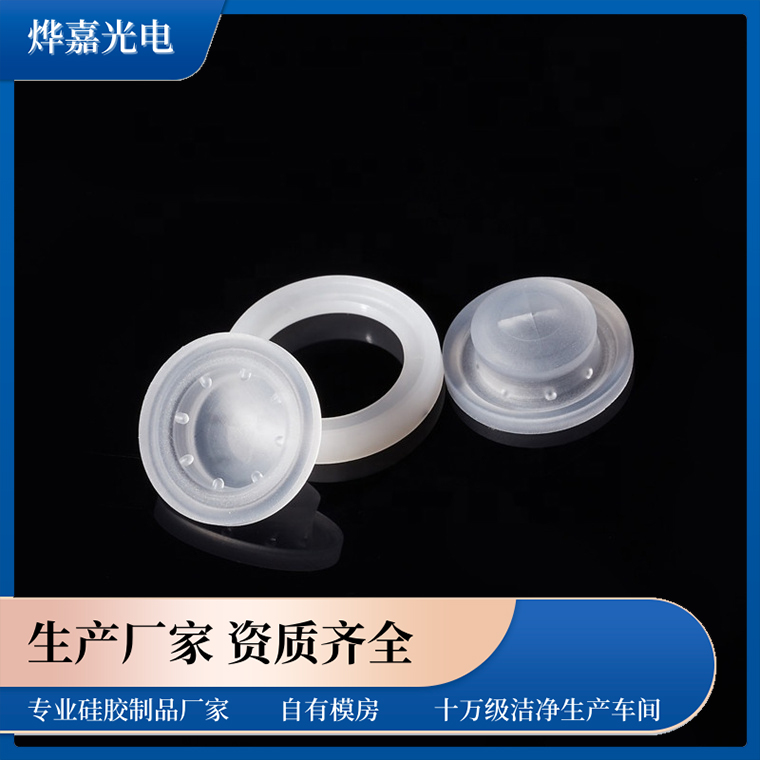 液态硅胶出水阀 液态硅胶出水阀