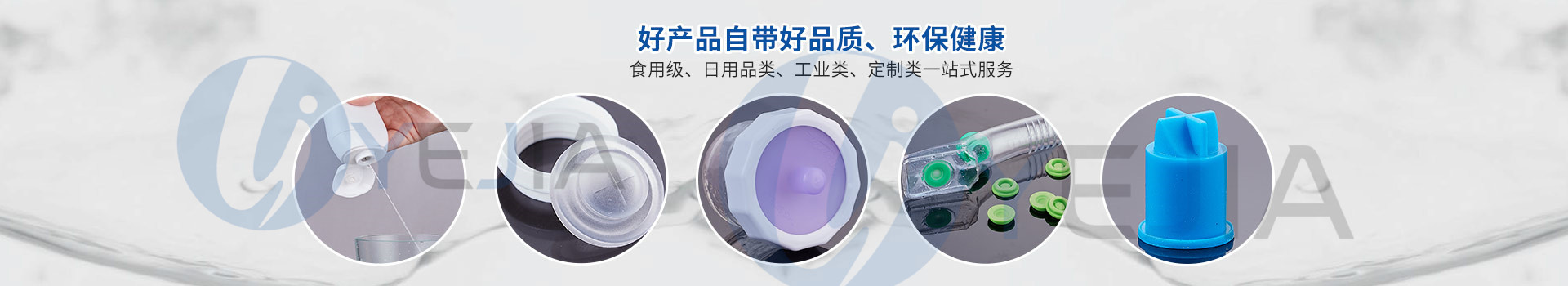 db视讯光电好产品自带好品质、环保健康