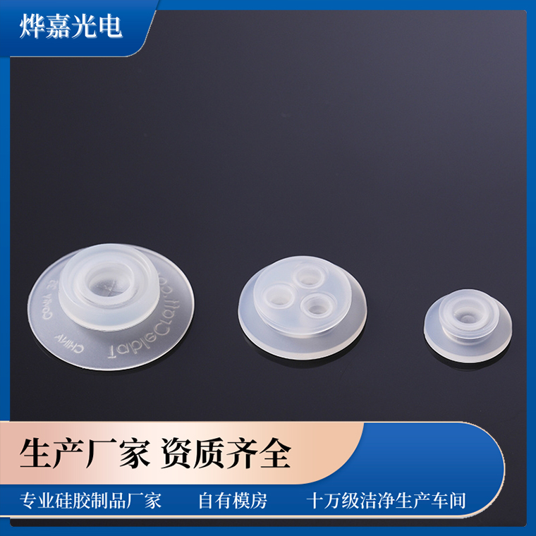 防漏单向阀 防漏单向阀